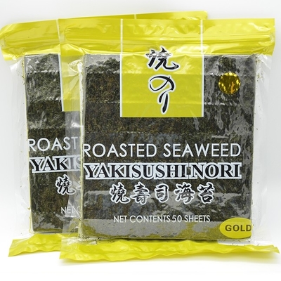 Yaki rôti d'or Nori Seaweed Crispy 50 Nori Algae Sheets