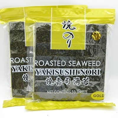 Feuilles halal vert-foncé de Yaki Nori Seaweed Grade B 100 18 mois