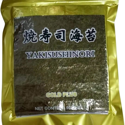 Yaki rôti halal Nori Seaweed 19cm*21cm