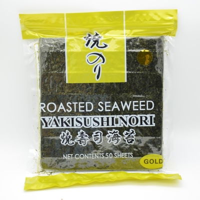 100 sushi de Nori Yaki Vacuum Packing For de feuille
