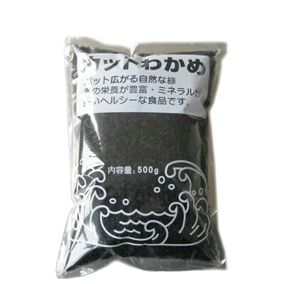 L'algue naturelle 200g a rôti Wakame pour la soupe