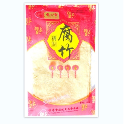 Cholestérol Bean Curd Sheets For Home Restaurant sec naturel libre