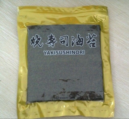 Le sushi rôti organique japonais Nori 100 de Yaki d'algue couvre