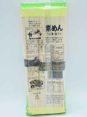 nouille japonaise 3mm de Soba de l'Udon 300g directement