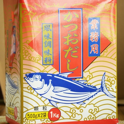 500g granulé Hon Dashi Powder Japanese Food Flavor Komb pour la soupe