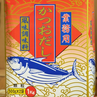 condiment japonais de fruits de mer de soupe à Komb Hondashi de saveur de la nourriture 500g