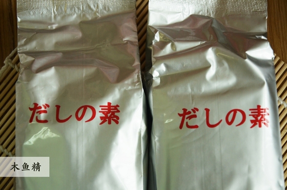 Hon Dashi Powder Solid Dried Condiment de assaisonnement japonais 500g