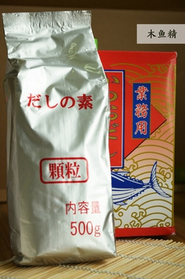 La nourriture assaisonnant le bonito 500g japonais s'écaille poudre de Hondashi d'actions de soupe
