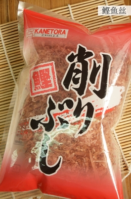 Flocons de bonito de Hon Dashi Powder Halal Yamaki Dried de style japonais