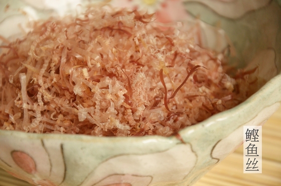 Flocons de bonito de Hon Dashi Powder Halal Yamaki Dried de style japonais
