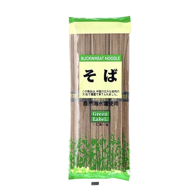 Saveur sèche de sarrasin de la perte de poids 1kg de nouilles de Soba d'Udon de style chinois noir