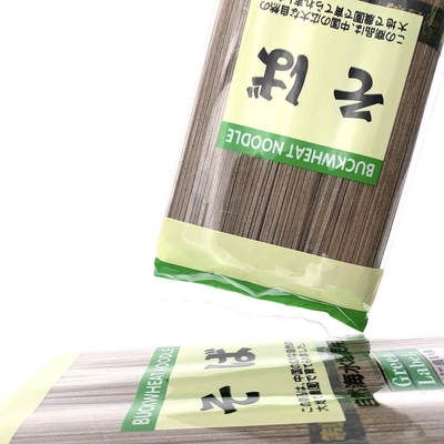 Brown en bonne santé autour des nouilles japonaises de 1mm Soba pour des restaurants