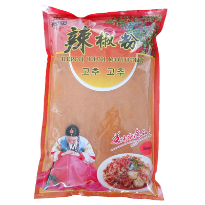 1kg de assaisonnement rouge sec Chili Sriracha Sauce For Cooking doux