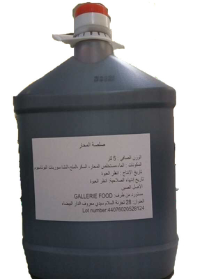 Certificat naturel d'OIN Haccp d'OEM Rich Oyster Flavoured Sauce With