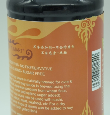 soja foncé léger fermenté naturel de sauce de soja 1L 180 jours de salé