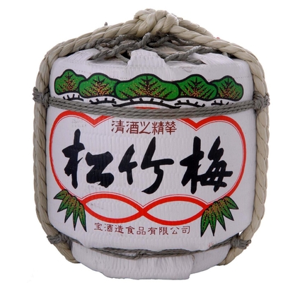 liquide en vrac miniature de riz du saké 300ml de baril mignon japonais de vin