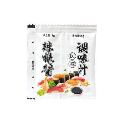 Le wasabi de la meilleure qualité de raifort de style japonais saupoudre l'assaisonnement de la pâte 1kg