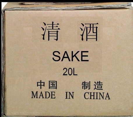 saké japonais de 20L Rich Wine Sweetness Pet Pack réglé pour le boire