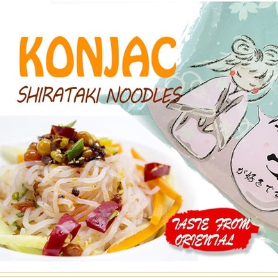 Fibre organique à faible teneur en matière grasse Jelly Noodles Tasteless konjac de nouilles de Shirataki de zéro calories