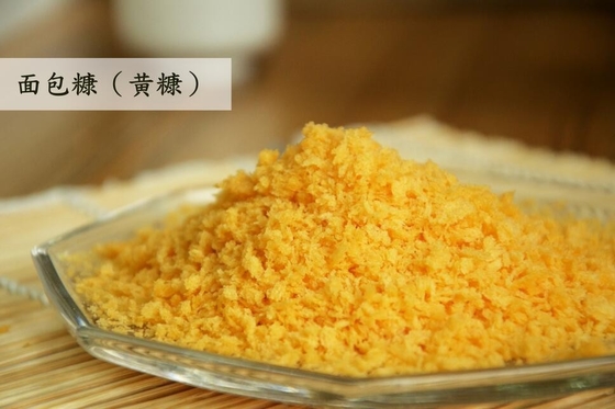Le pain japonais blanc croustillant de la nourriture 1kg Panko pane 4mm à 6mm
