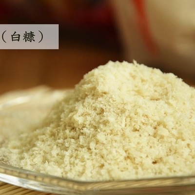 Les miettes de pain japonaises jaunes d'OEM entassent en vrac faire frire 10kg de emballage résistant