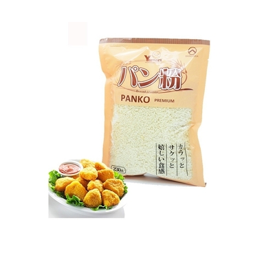 Miettes de pain japonaises formées par aiguille du gluten librement 2.5mm Panko