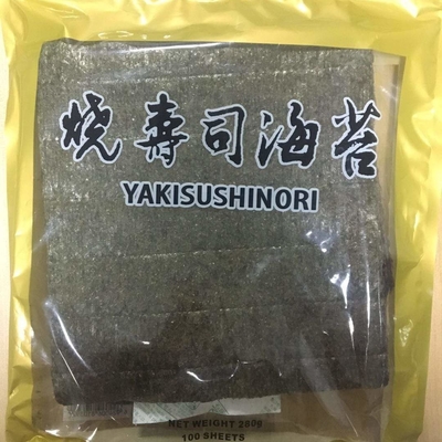 OEM Yaki Nori Seaweed Japanese Cuisine Roasted pour envelopper des sushi