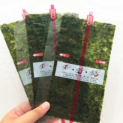 0.28g Yaki Nori Seaweed 10 feuilles 50 feuilles 100 couvre le paquet